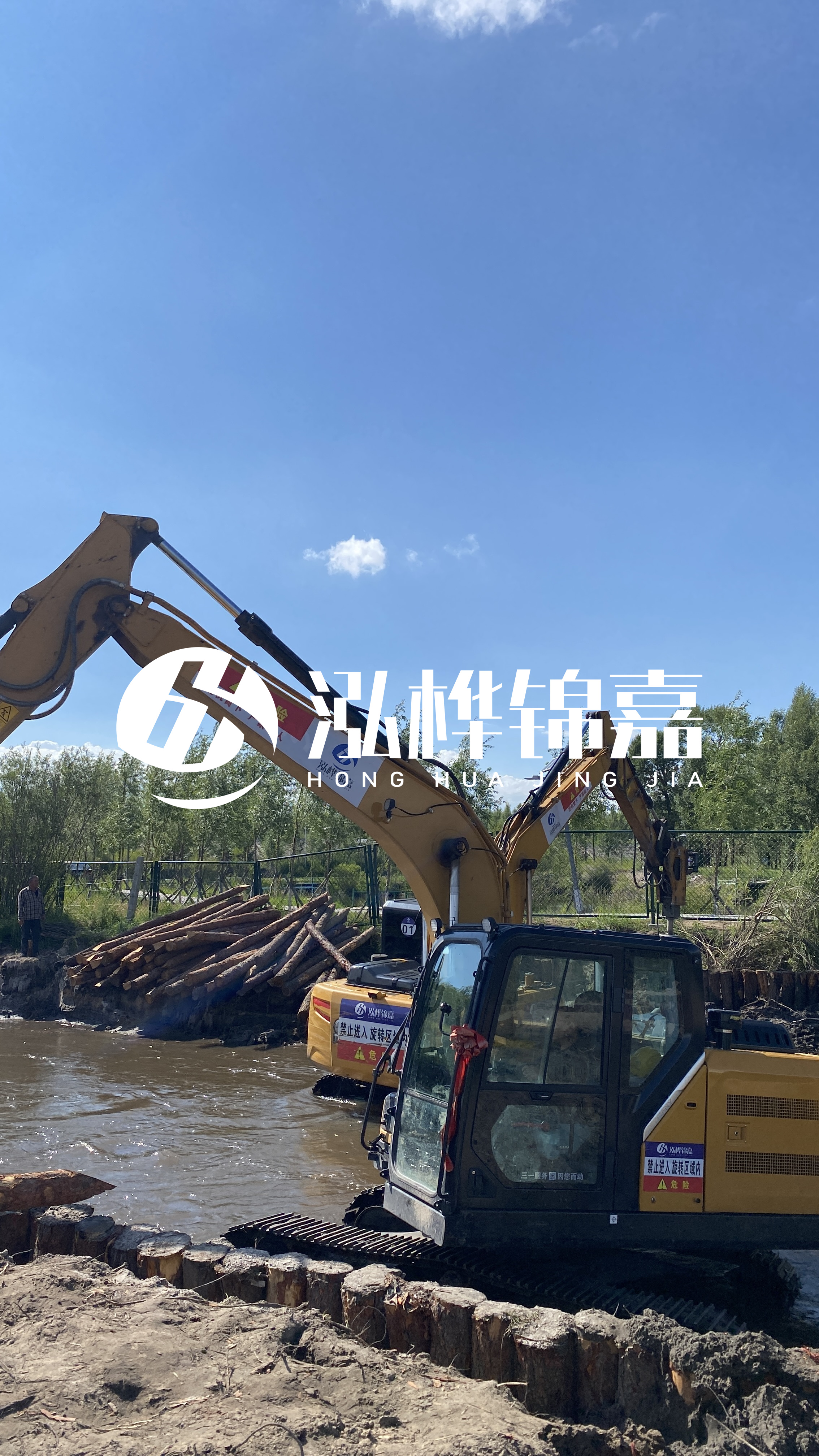 為什么要進行河道清淤？