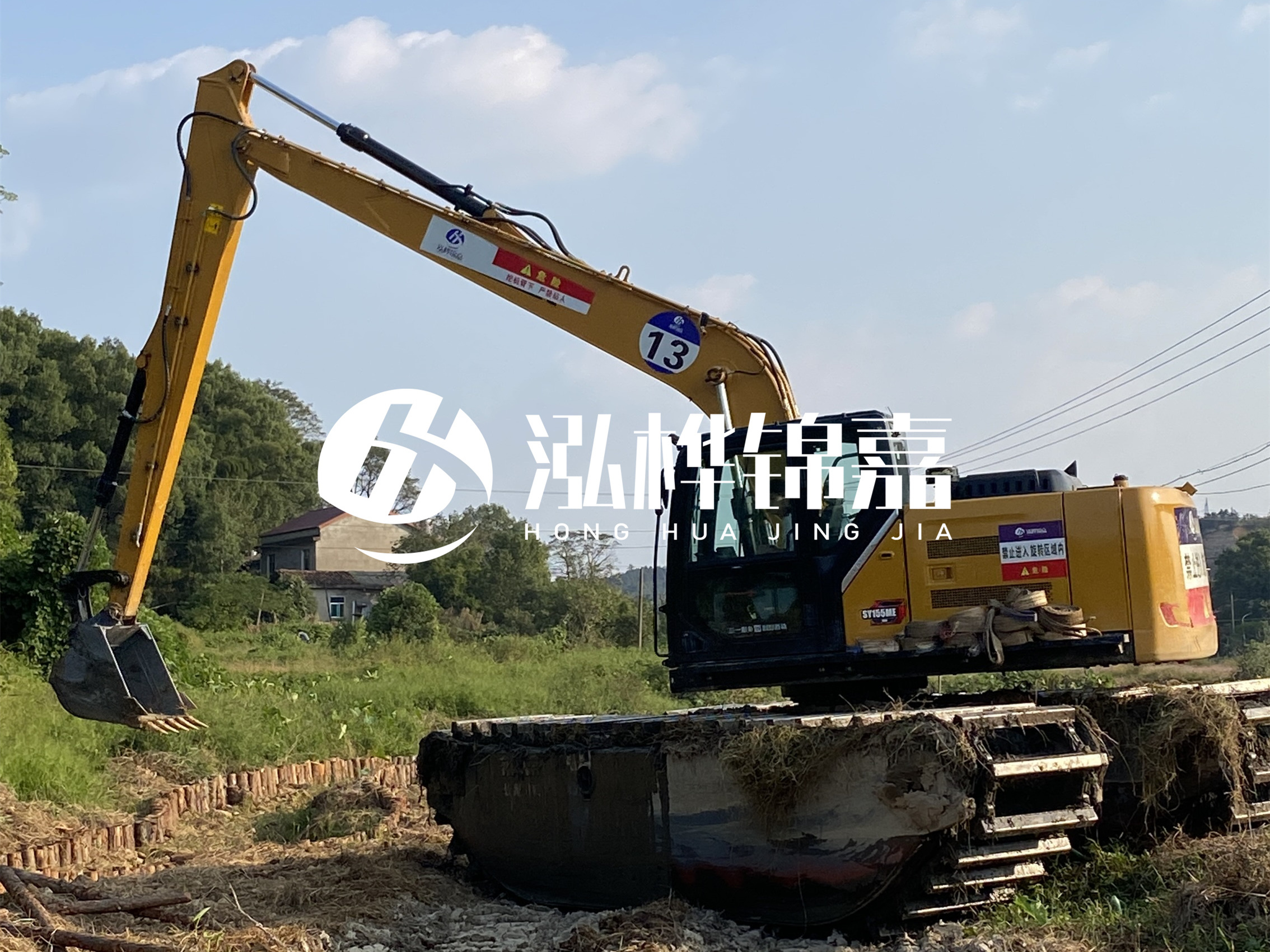水挖清淤價格怎么計算-水庫清淤單價每方多少錢？